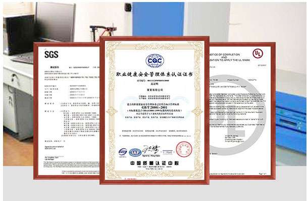 具備全套合法生產(chǎn)經(jīng)營(yíng)許可手續(xù)，認(rèn)證合格達(dá)標(biāo)企業(yè)